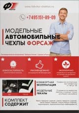 чехлы из экокожи отзывы чехлы из экокожи отзывы